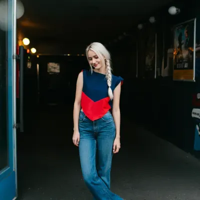 Арина